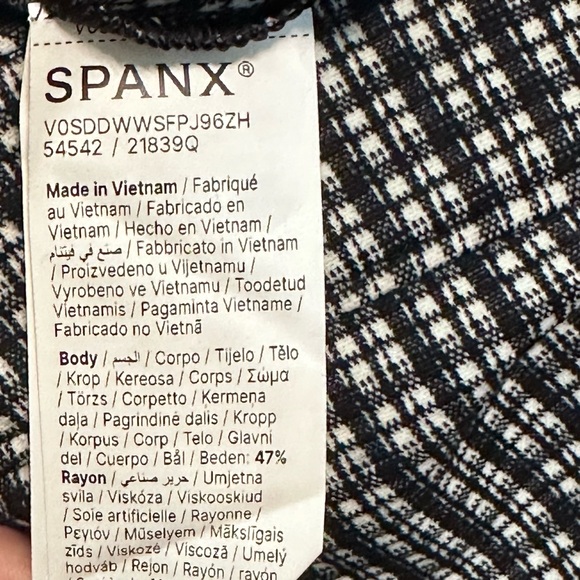 SPANX Mini Collier Ponte Wide Leg Jacquard Pants - Medium - Picture 6 of 10